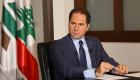 "الكتائب" يعلن استقالة نوابه من البرلمان اللبناني