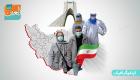 اینفوگرافیک| وضعیت کرونا در ایران؛ 15 استان در وضعیت قرمز، مرگ 132 نفر دیگر
