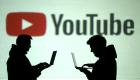 جوجل تحظر حسابات إيرانية دعائية على "يوتيوب"