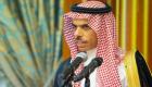 السعودية: استمرار الهيمنة المدمرة لحزب الله الإرهابي يثير قلقنا جميعا