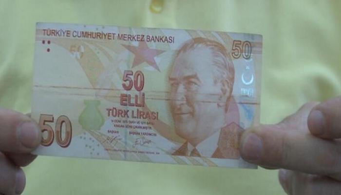 الورقة النقدية فئة 50 ليرة التي كشف عنها المواطن التركي