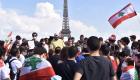 Liban : France Télévisions lance un grand concert caritatif 