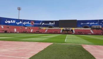 استاد الأهلي الجديد