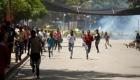 مقتل 6 واعتقال مسؤولين كبار بأعمال عنف جنوبي إثيوبيا