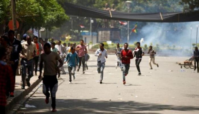 أحداث عنف في إثيوبيا - أرشيفية
