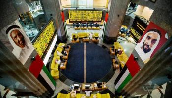 بورصتا الإمارات تستهلان التعامل على ارتفاع