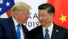 الصين: الأشهر المقبلة حاسمة في العلاقات مع أمريكا