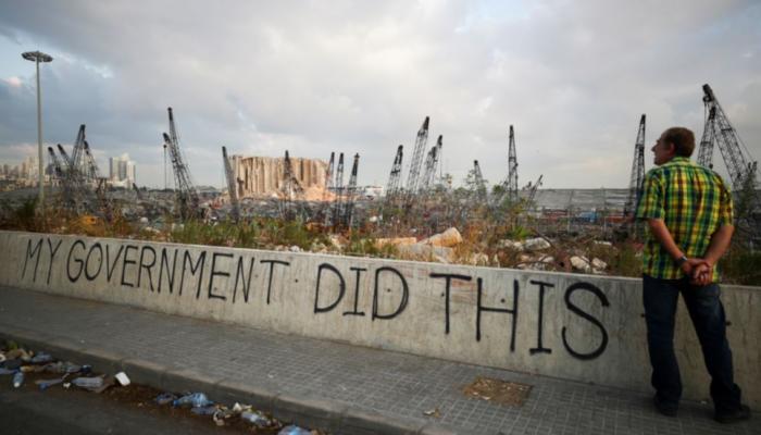 جدارية تتهم حكومة بيروت بالتورط بانفجار المرفأ - أرشيفية