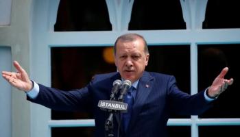 الرئيس التركي رجب طيب أردوغان