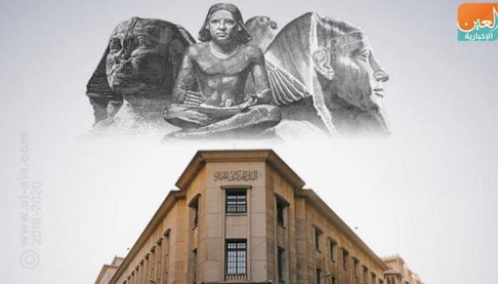 مصر تطرح أذون خزانة باليورو