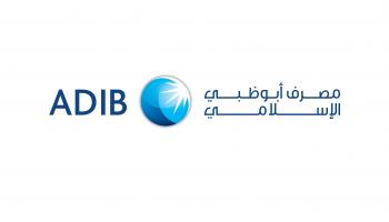 شركات الإمارات تتحدى كورونا.. نتائج قياسية لأبوظبي الإسلامي وإعمار