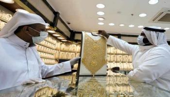 ارتفاع أسعار الذهب في السعودية