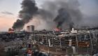 مسؤول أمريكي: "إف بي آي" سيشارك في تحقيقات انفجار مرفأ بيروت