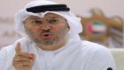 الإمارات: لا نية لفتح سفارة بالقدس