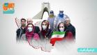اینفوگرافیک| وضعیت کرونا در ایران؛ 139 شهر در وضعیت قرمز قرار دارند