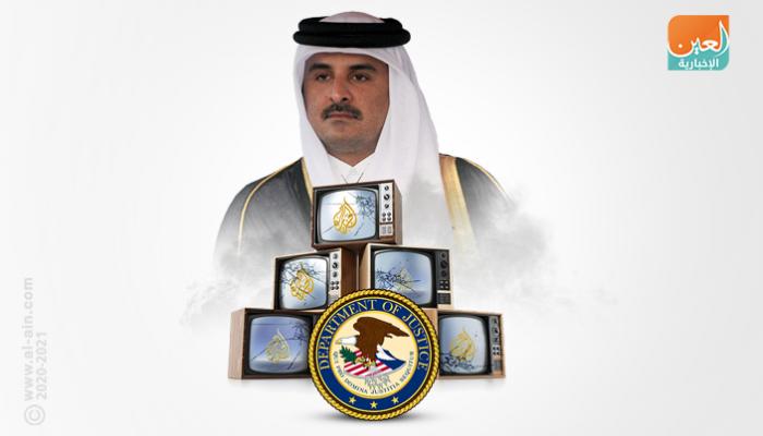 الجزيرة تتجاهل جرائم النظام القطري