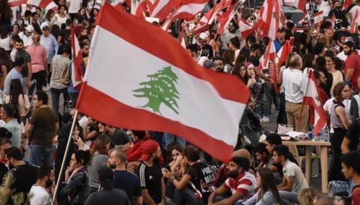 متظاهرون لبنانيون في بيروت - أرشيفية
