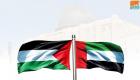 الإمارات ودعم فلسطين.. دبلوماسية واقعية تصعق المتاجرين بالقضية