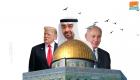 7 مكاسب للفلسطينيين والعرب من الخطوة الإماراتية التاريخية