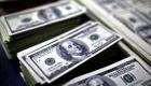 Dolar/TL 7,3750'yi aşarak rekor kırdı