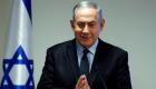 پیمان صلح اسرائیل و امارات| تشکر نتانیاهو از مصر، عمان و بحرین