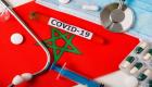  Maroc/Coronavirus: hausse des cas et des décès