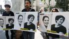 Iran/Covid-19 : la prisonnière politique Nasrin Sotoudeh commence une grève de faim