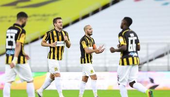 الاتحاد السعودي