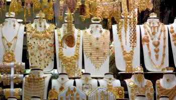 تراجع أسعار الذهب في مصر