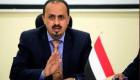 اليمن يندد بتواصل قطر والحوثيين: يتجاوز القوانين والأعراف