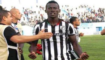 الإيفواري كريس كواكو مهاجم الصفاقسي التونسي