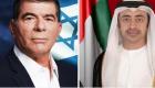 الخارجية الإماراتية تدشن خطوط الاتصال مع إسرائيل