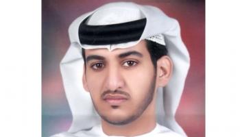 مبارك اليافعي