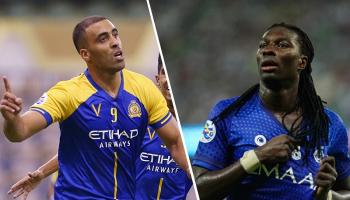 بافيتيمبي جوميز وعبدالرزاق حمدالله
