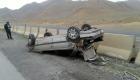 حادثه رانندگی در غور افغانستان هشت کشته بر جای گذاشت