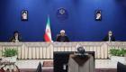سران مجلس و قوه قضائیه ايران با طرح اقتصادی روحانی مخالفت کردند