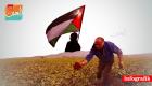 BAE, İsraille tarihi anlaşmasıyla Filistinlilerin gıdasını koruyor