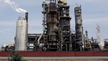 مصفاة نفط فنزويلية - رويترز