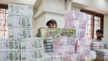 هبوط قياسي لسعر الليرة التركية 