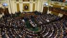 البرلمان المصري يوافق على اتفاقية "المتوسط" بين القاهرة وأثينا