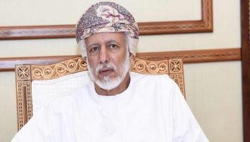 وزير الشؤون الخارجية العماني يوسف بن علوي