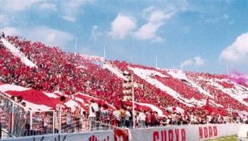 جماهير الإفريقي التونسي