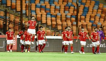 الأهلي المصري