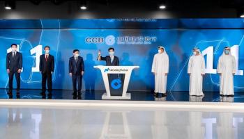 القنصل الصيني يقرع جرس افتتاح سوق 