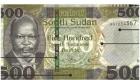 كارثة في "جنوب السودان".. نفاد الاحتياطي الأجنبي وانهيار للعملة
