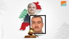 سياسيون لبنانيون: حكم "الحريري" يزيد الضغط على "حزب الله"