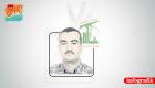 Selim Eyyaş Hariri suikast davasında suçlu bulunan Hizbullah’ın liderlerinden