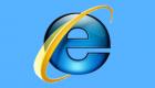 25 yıllık Internet Explorer kapanacak!  