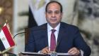 Mısır Cumhurbaşkanı, orduyu en yüksek düzeyde hazırlıklı olmaya çağırdı