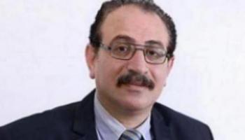 د. طارق فهمي 